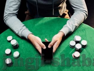 世界杯竞猜app竞彩足球-世界杯竞猜app，竞彩足球的娱乐与智慧碰撞